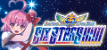 Arcana Heart 3 LOVEMAX SIXSTARS!!!!!! Arcana Heart 3 LOVEMAX SIXSTARS!!!!!! Logo